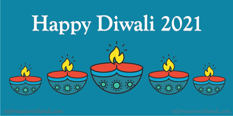 happy-diwali-2021