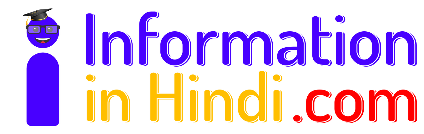 moderate-meaning-in-hindi-moderate-information-in