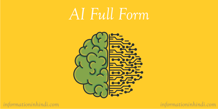 ai-full-form