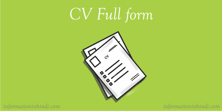 cv-full-form