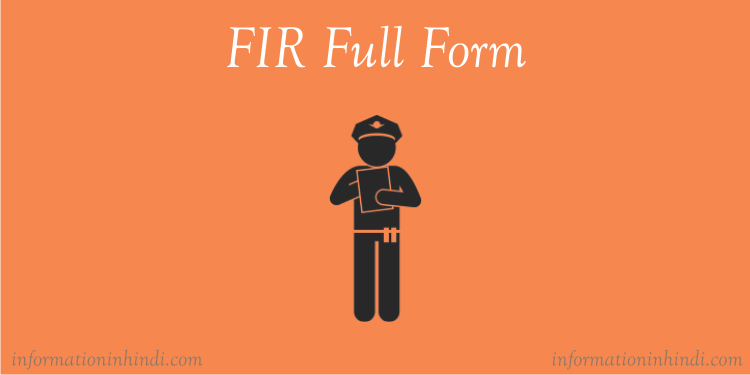 fir-full-form