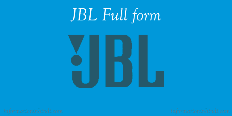 jbl-full-form